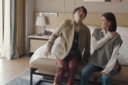 张新成娱乐圈吃瓜